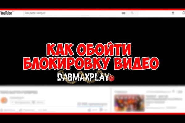 Картинка кракен маркетплейс