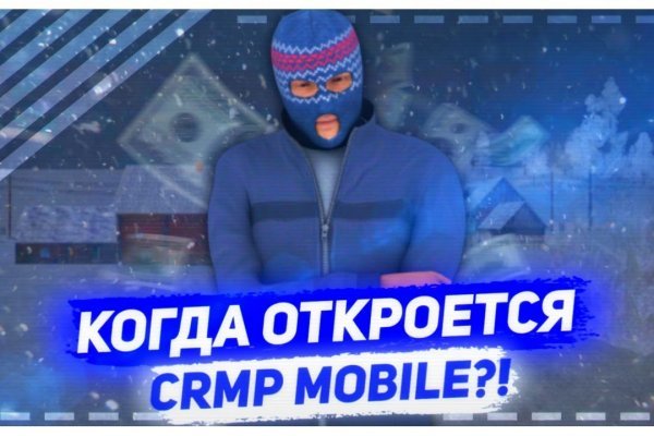 Кракен сайт ссылка kraken dark link