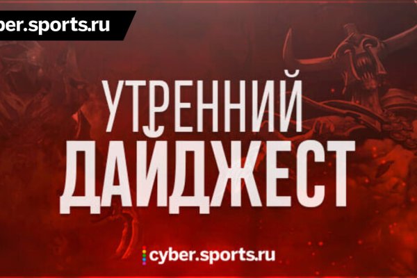 Что за маркетплейс кракен