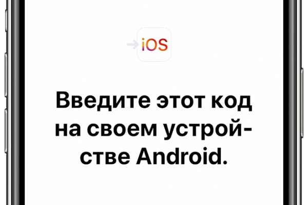 Кракен маркетплейс официальный сайт сайт ссылка