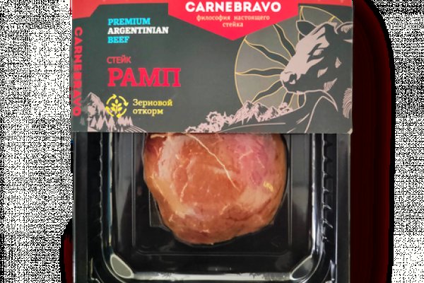 Кракен ссылка онион зеркало