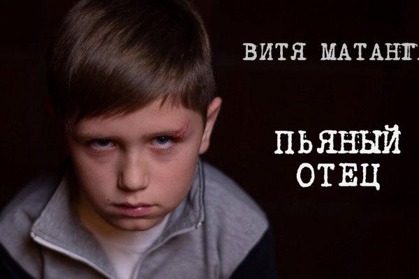 Кракен ссылка store