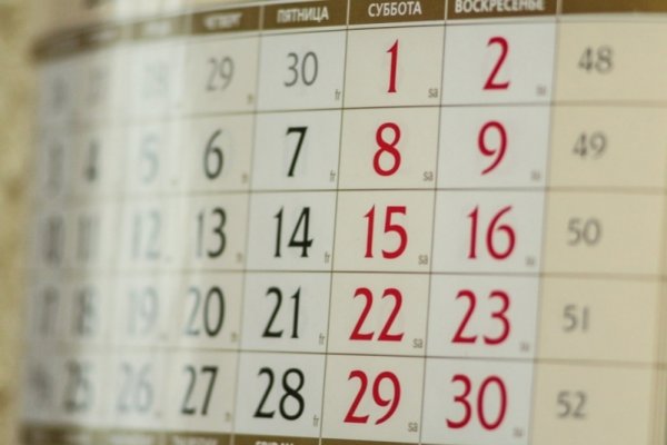 Магазин наркоты