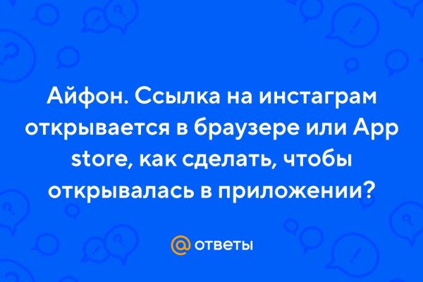 Kraken купить клад