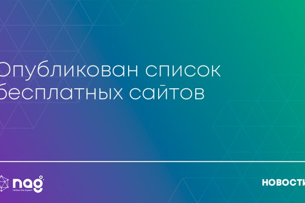 Купить героин в москве
