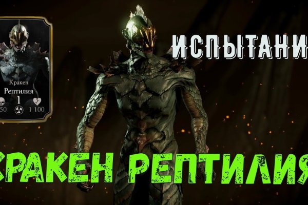 Магазины с наркотиками