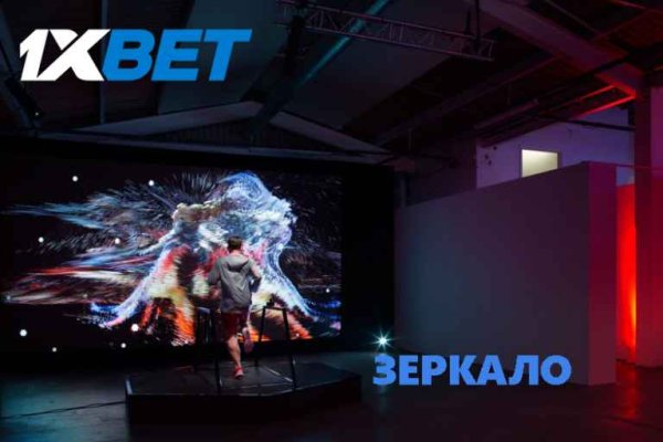 Где найти рабочую ссылку на кракен