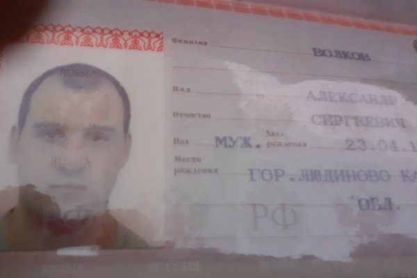 Кракен сайт krk store com