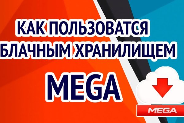 Кракен даркнет зеркало