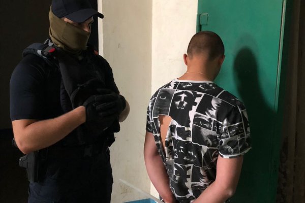 Кракен регистрация