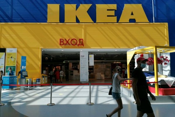 Как зайти на кракен тор