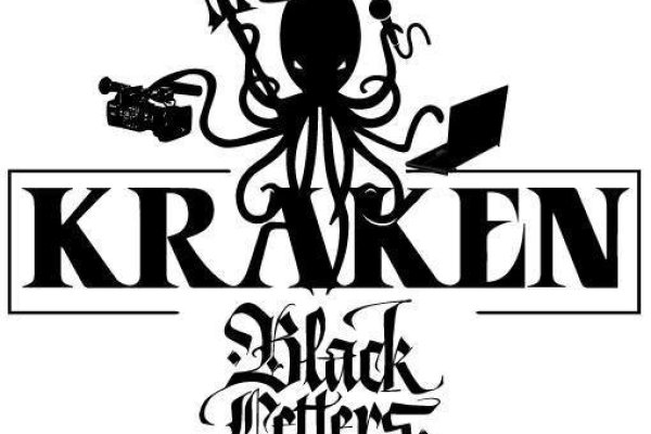 Kraken 18at зеркало