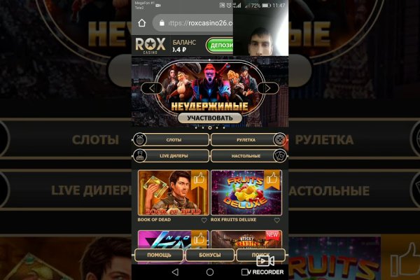 Кракен черный сайт
