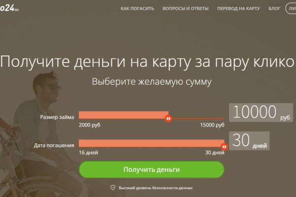 Kraken onion вход