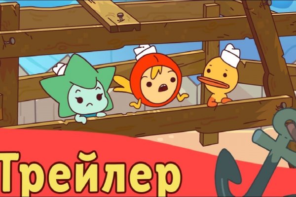 Официальный сайт кракен тор