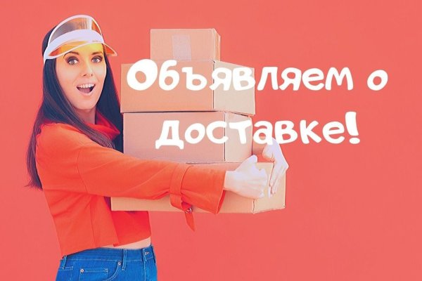 Работающий сайт кракен