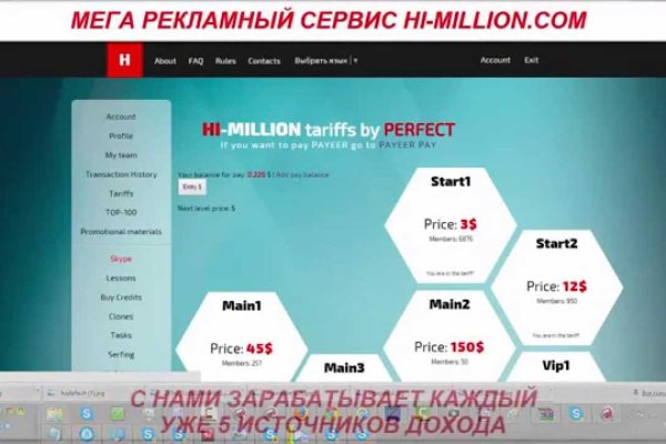 Кракен даркент